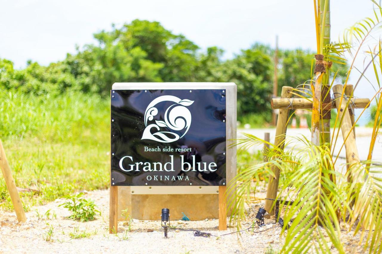 Beach Side Resort Grand Blue Okinawa Nago Ngoại thất bức ảnh